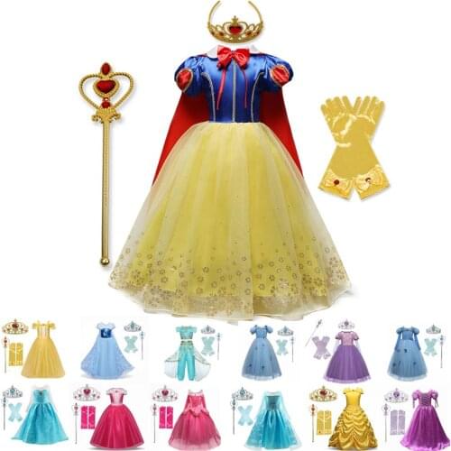 Princess Dress for Girls Kids Halloween Cospaly Vestidos Fancy Children Clothing Birthday Party Dresses Girls Costume