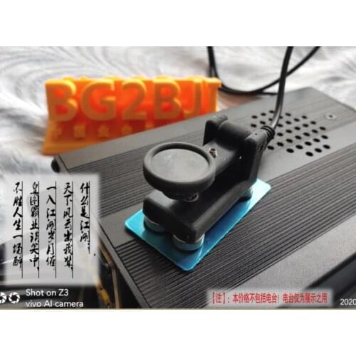 QU-45255 Portable HF Shortwave CW Morse Code with Magnetic Amateur Radio Hand Key Morse CW Telegraph