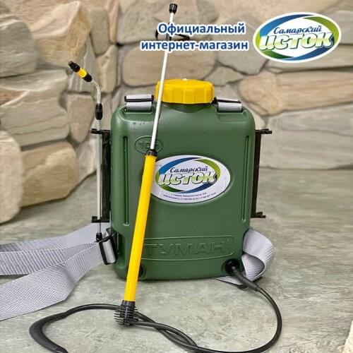 Самарский ИСТОК Pest Control Products