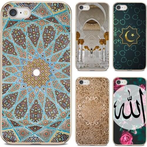 Islam Religious Quraan Arab East For Xiaomi mi Redmi Note 3 4 4X 5 6 7 8 8t 9 9s 9t 10 pro lite Silicone Cover Bag
