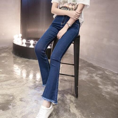 YANQINGHUAN Women's Flared Jeans