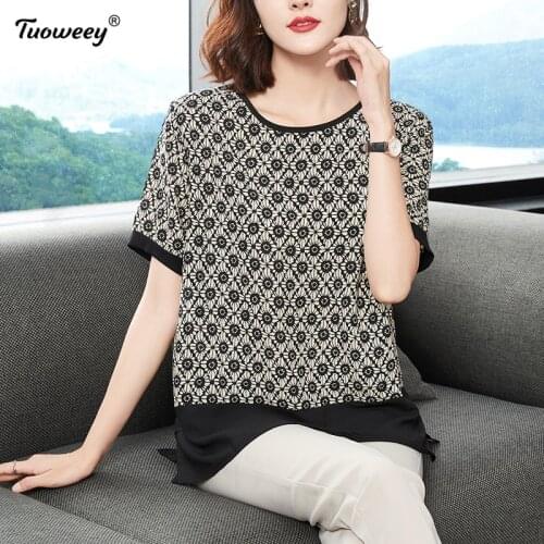 2021 New Summer Middle Aaged Women Korean Chiffon O-Neck Blouse Tops Female Flower Print Fashion Loose Plus Size 4xl Shirt