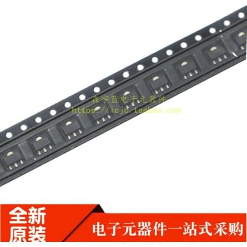 Free Shipping 5PCS HMC482ST89E HMC482ST89ETR H482 SOT-89 100% New Original