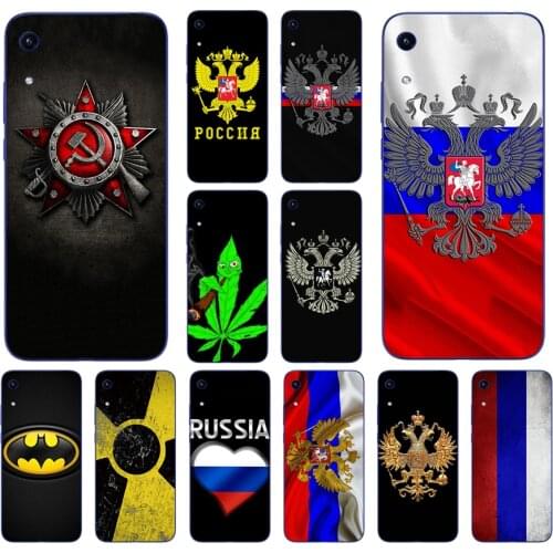 63 Russian flag national emblem Silicone TPU Protective Cover Phone Case On For Huawei Honor 8A 8S 9A Prime 10i 20i Case Soft