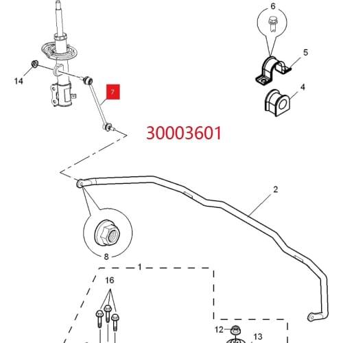 Original new front stabilizer bar connecting rod assembly balance bar ball head vertical tie rod 30003601 suitable for SAIC MG3