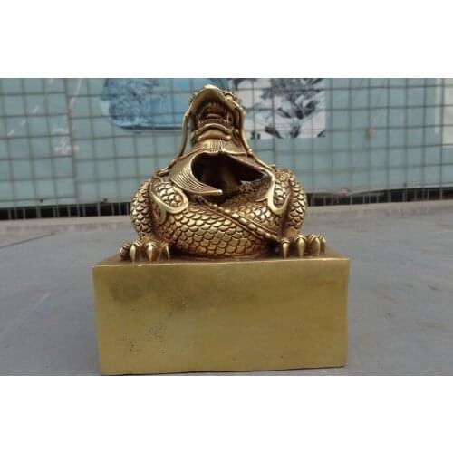 Song voge gem S2775 Folk Chinese Pure Brass RuYi Dragon Unicorn Chop Statue Seal Stamp Signet Set