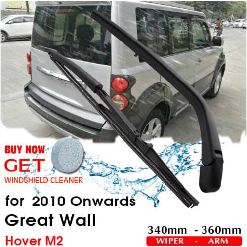 Car Wiper Blade Rear Back Window Windscreen Windshield Wipers Accessories For Great Wall Hover M2 Hatchback 340mm 2010 Onwards