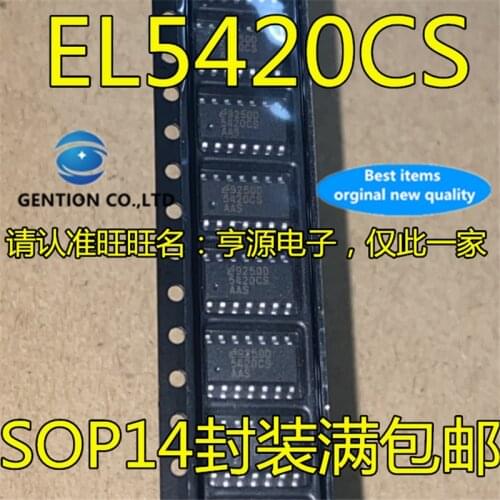 10Pcs EL5420 EL5420CS 5420CS SOP-14 in stock 100% new and original