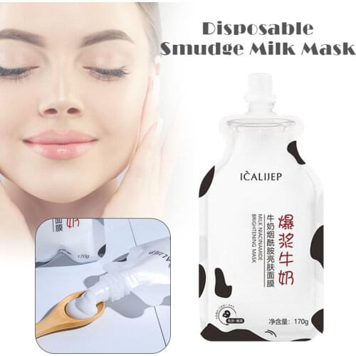170g Milks Moisturizing Mask Washing Free Moisturizing Daily Sleeping Mask Deep Nourishing Hydrating Facial Treatment MH88
