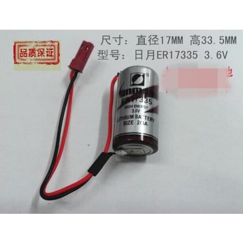 5PCS The new ER17335 3.6v high performance lithium battery 123A 2/3A 17335 replaces ER17/33