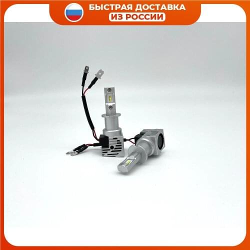 EZID-AUTO Halogen Lamps