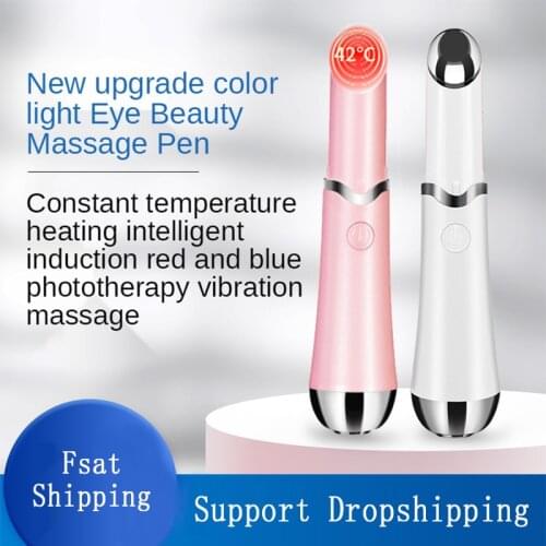 Electric Eye Massager Anti Wrinkle Eye Massage Anti Aging Eye Care Two Modes Vibration Massage USB Rechargeable Massage Device
