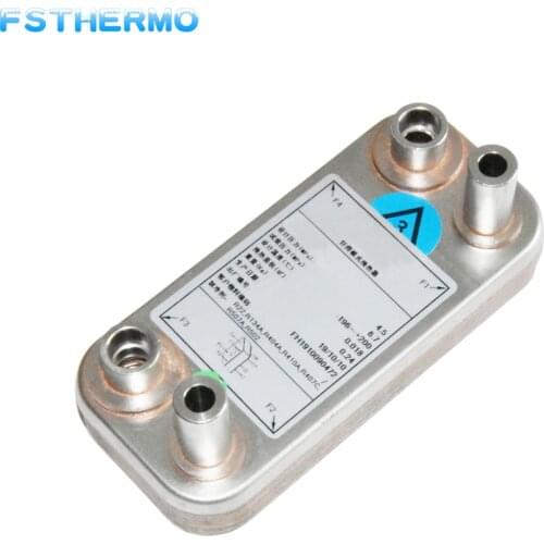Miniature Plates Brazed Plate Heat Exchanger, stainless steel heat exchanger
