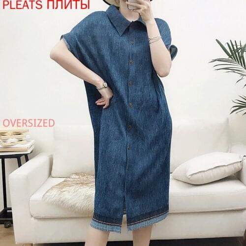 Miyake Pleated Fashion Casual Shirt Collar Imitation Denim Dress Single-breasted Cardigan Spring and Summer New Pleats Vestido