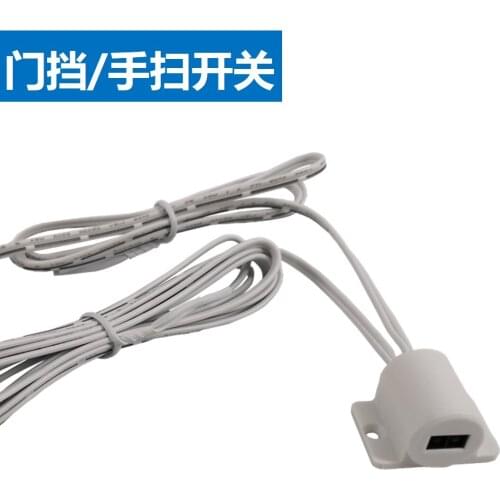 Cabinet Light Wardrobe Wine Cabinet LED Light Strip with External Infrared Sensor Switch Door Stop Switch Door Touch Controller