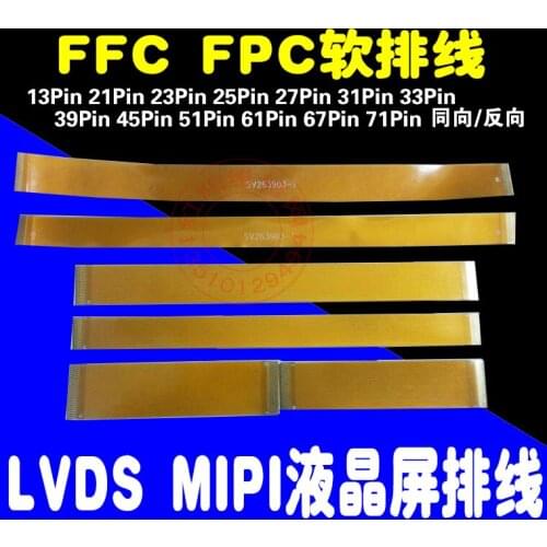 Free shipping 30PC 25PIN 31PIN FFC/FPC pitch 0.3mm 25P 31P Flexible Flat Cable For TTL LCD LVDS MIPI FPC connector