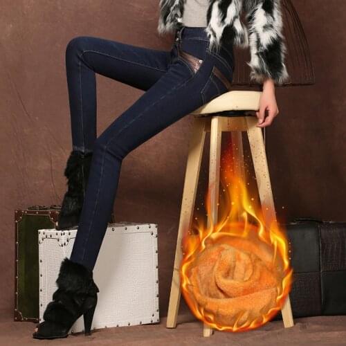 High waisted jeans woman 2020 winter warm thick fleece womans jeans for women ripped jeans boyfriend womens jeans Plus size