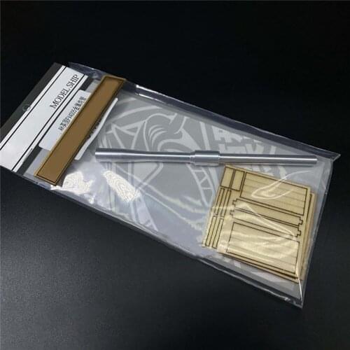 1pc Metal Barrel for British FV4005 Self Propelled Anti-tank Gun 1/35 Model for AH 35A029 Metal Barrel Accessories