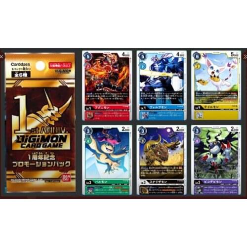 Bandai Genuine Digimon Cards 1st Anniversary DTCG Japanese Edition Limited Game Cards Collection Birthday Gifts