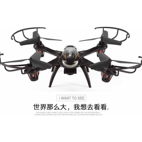 Rc Model Airplane Electric Unmanned Aerial Vehicle Four-axis Aircraft Remote Control Airplanes Toy for Kids Adults Simulator
