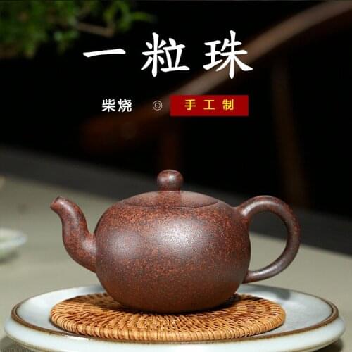 Are recommended to make a fire wholesale yixing teapot household utensils manually a single bead teapot custom LOGO