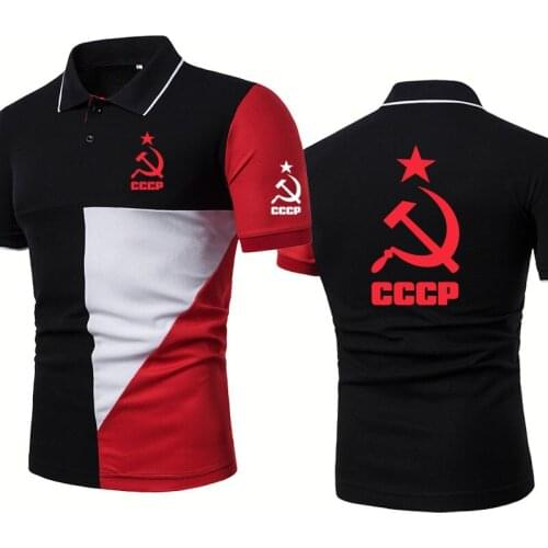 Summer new Mens short sleeve CCCP Russian USSR Soviet Union Casual Splicing polo shirt Cotton high quality cotton Mens tops