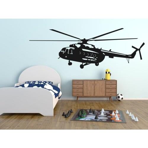Military Helicopter. Boys bedroom. Vinyl wall art decal sticker quote. Any colour and size. 2FJ21