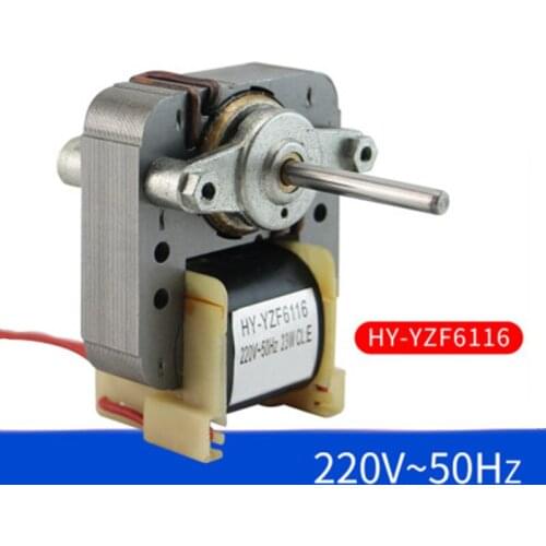 1pcs new good working High-quality for refrigerator fan Motor 220V 23W HY-YZF6116 cooling fan motor