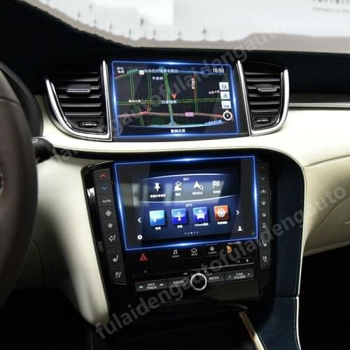 2pcs For Infiniti QX50 2019-2020 GPS Navigation Tempered Glass Screen Protector Film Cover trim Car accessories