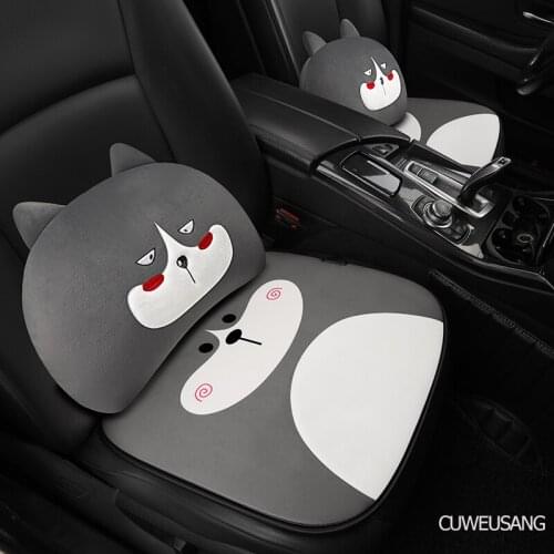 CUWEUSANG Heated car seat cover for Chrysler all models 300C PT Cruiser 300S 300 Sebring car Winter Pad Cushions car styling