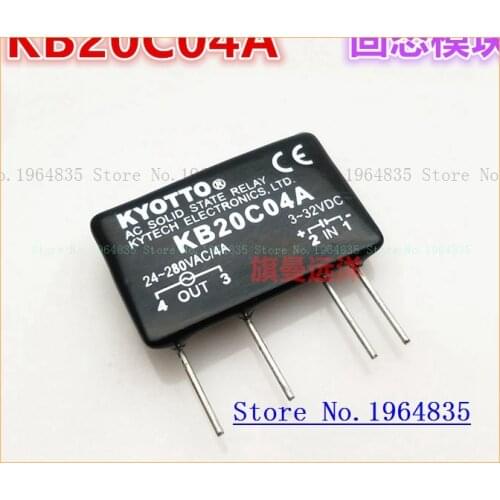 KB20C04A 3-32VDC 4A