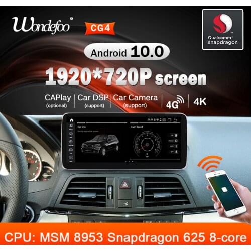 Car Radio Android 10 For MERCEDES BENZ E Class E-Class C207 W207 A207 2009-2012 auto audio stereo navigation screen multimedia