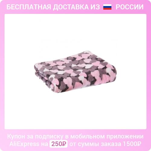 Pastel Home And Garden Products
