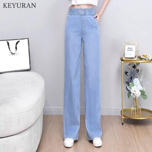 Vintage High waist skinny denim Wide leg pants Womens large size casual Stretch jeans female Elastic wais street wear trousers