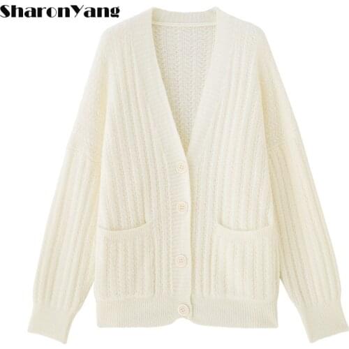 Autumn New Knit Female Cardigan Loose Streetwear Knit Sweater Coat Solid Color V Neck Knitted Cardigan Women Jacket white