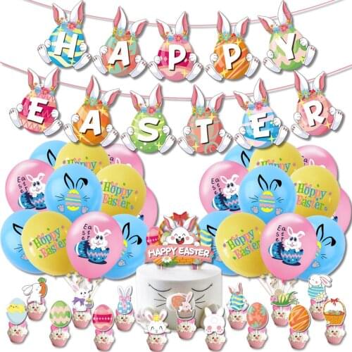 All night revelry Balloons