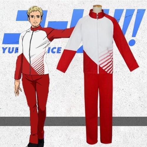 Christophe GIACOMETTI Cosplay Set Daily Sportswear Set Coat Pant 2pcs Set Anime Halloween Cos YURI!!!on ICE Cosplay Costumes