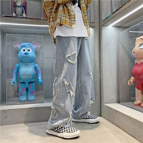 Linfengxiangzi Loose Jeans For Men