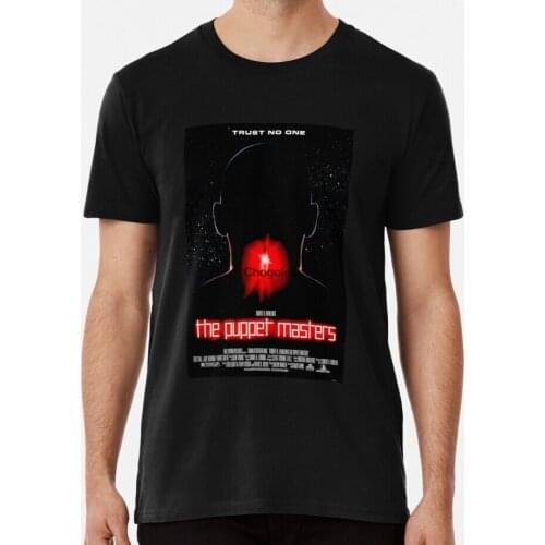 Men Shirt The Puppet Masters 1994 Stuart Orme Women tshirt