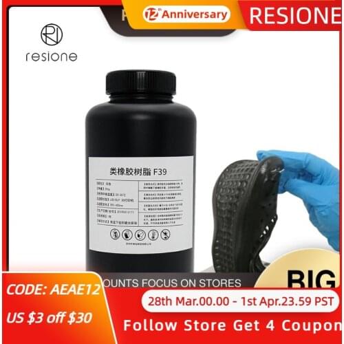 Resione 405nm LCD/DLP/SLA UV Elegoo Mars Phrozen Anycubic Flexible Rubber-Like Tear-Resistant Resin 3d Printer