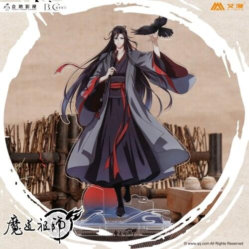 Anime Game Grandmaster Of Demonic Cultivation Wei Wuxian Acrylic Stand Figure Double Sided Desk Decor Ornaments Xmas Gifts New