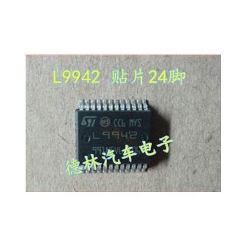 Free shipping 20PCS L9942XP1TR L9942 HSSOP-24