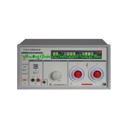 Fast arrival Changsheng CS2674AX 20KV Withstanding voltage tester