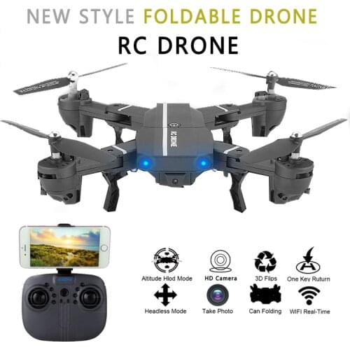 EBOYU(TM) 8807 HW 2.4Ghz 2.0MP Wide Angle Selfie Drones Foldable RC Quadcopter Wifi FPV RC Drone Altitude Hold 3D Flips Roll RTF