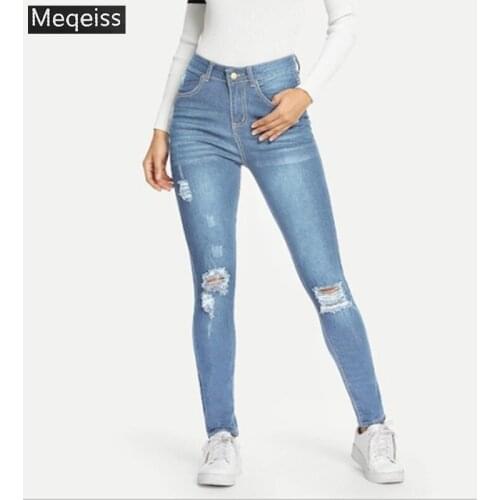 MEQEISS Women's Skinny Jeans