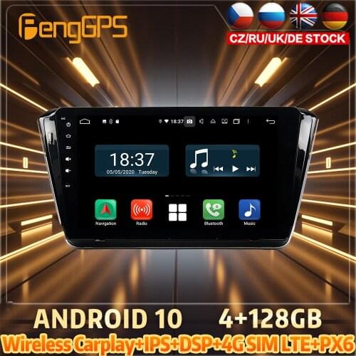128G Android10 PX6 DSP For SKODA Superb 2015 2018 Car DVD GPS Navigation Auto Radio Stereo Video Multifunction CarPlay HeadUnit