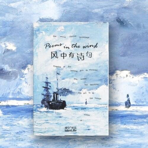 30pcs/Pack Blue Sea Watercolor Painting Photo Post Cards Set DIY Craft Scrapbook Room Wall Decoration Stationery Gift Postcard