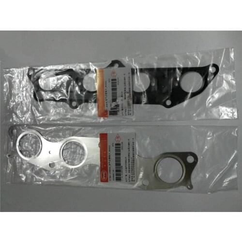 Intake manifold gasket/Exhaust manifold gasket for BYD F3,F3R,G3,L3,G3R F5 Suri 473Q engine