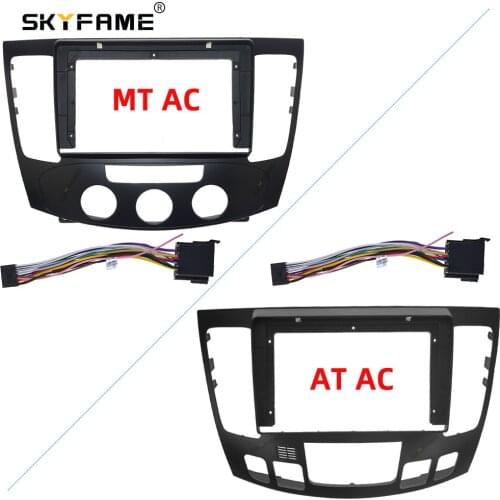SKYFAME Car Frame Cable For HYUNDAI SONATA 7 NFC 2009-2010 Screen Dask Kit Fascia Frame