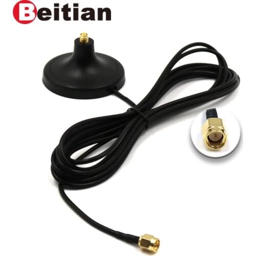 BEITIAN GNSS GPS BEIDOU GLONASS Helical spiral Antenna Module Receiver Base mount Airship Marine Navigation SMA-J, BT-M60AJ